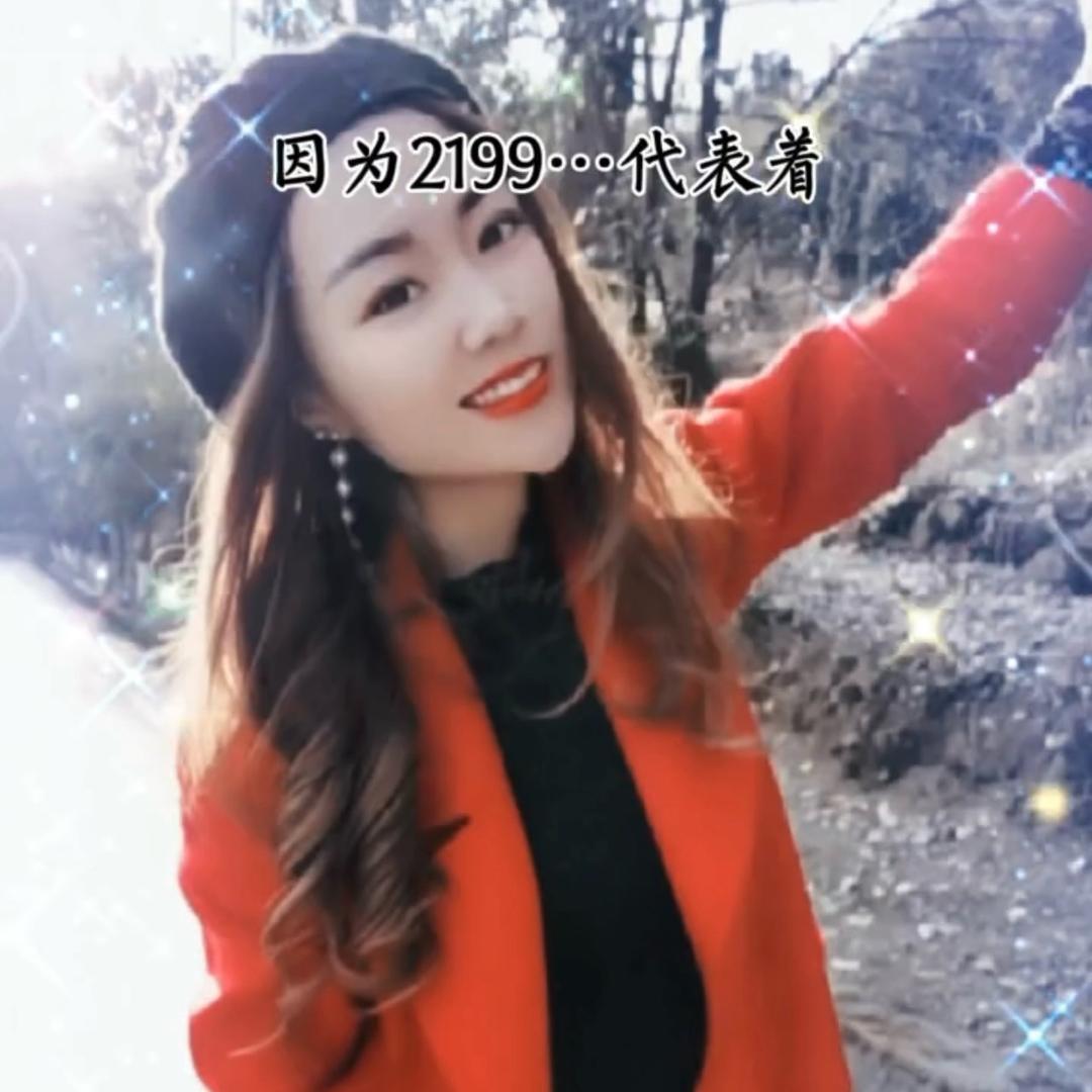 佳音（小龙女）