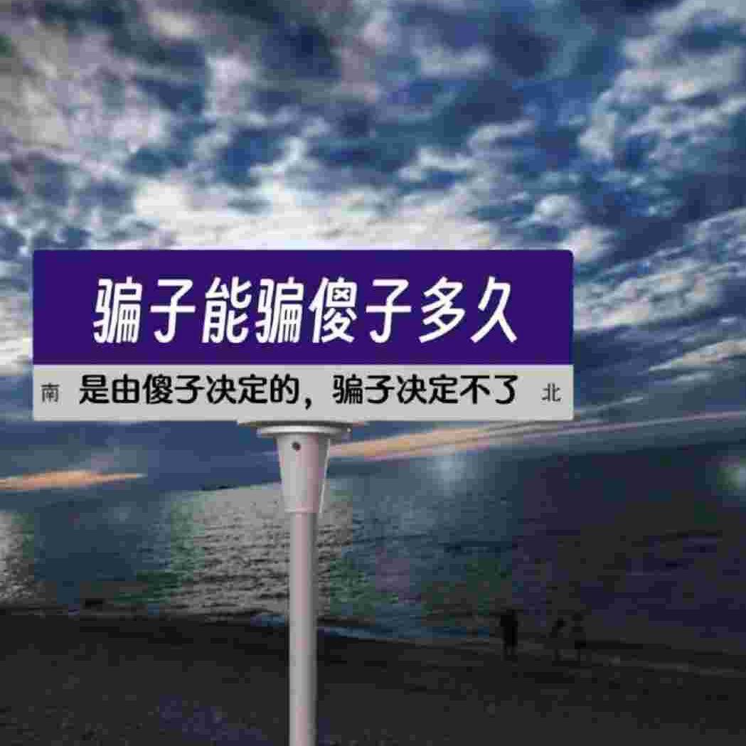 日照天气太热 我想出去透透气