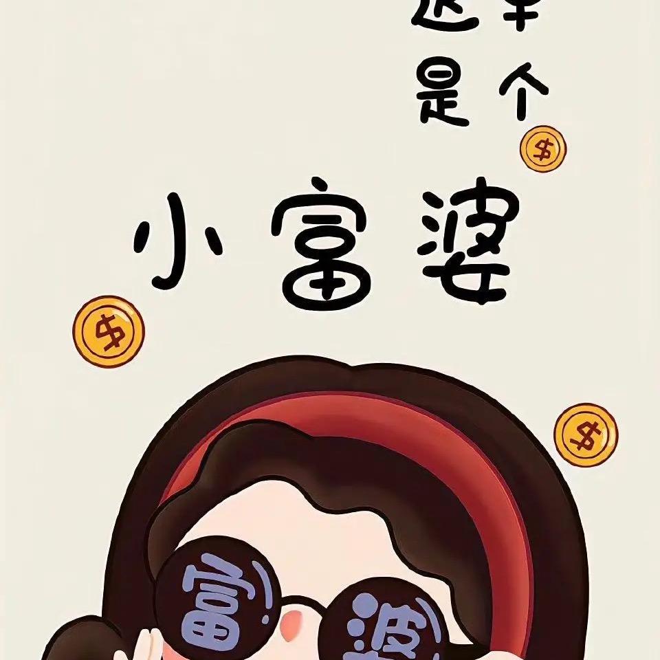 爆米花🍿️👆