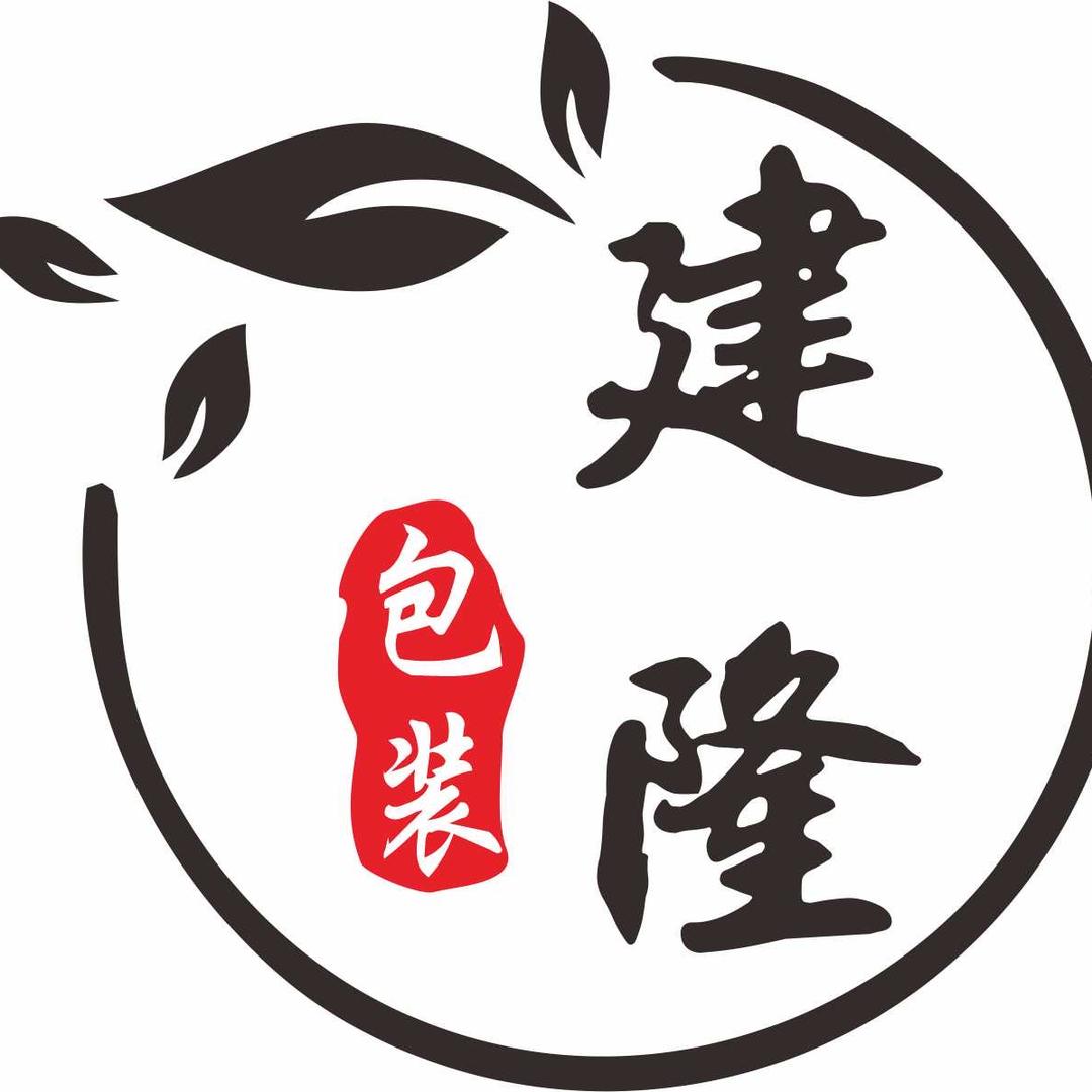 建隆包装