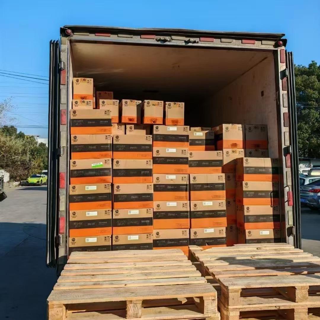 安瑞润滑油供应链