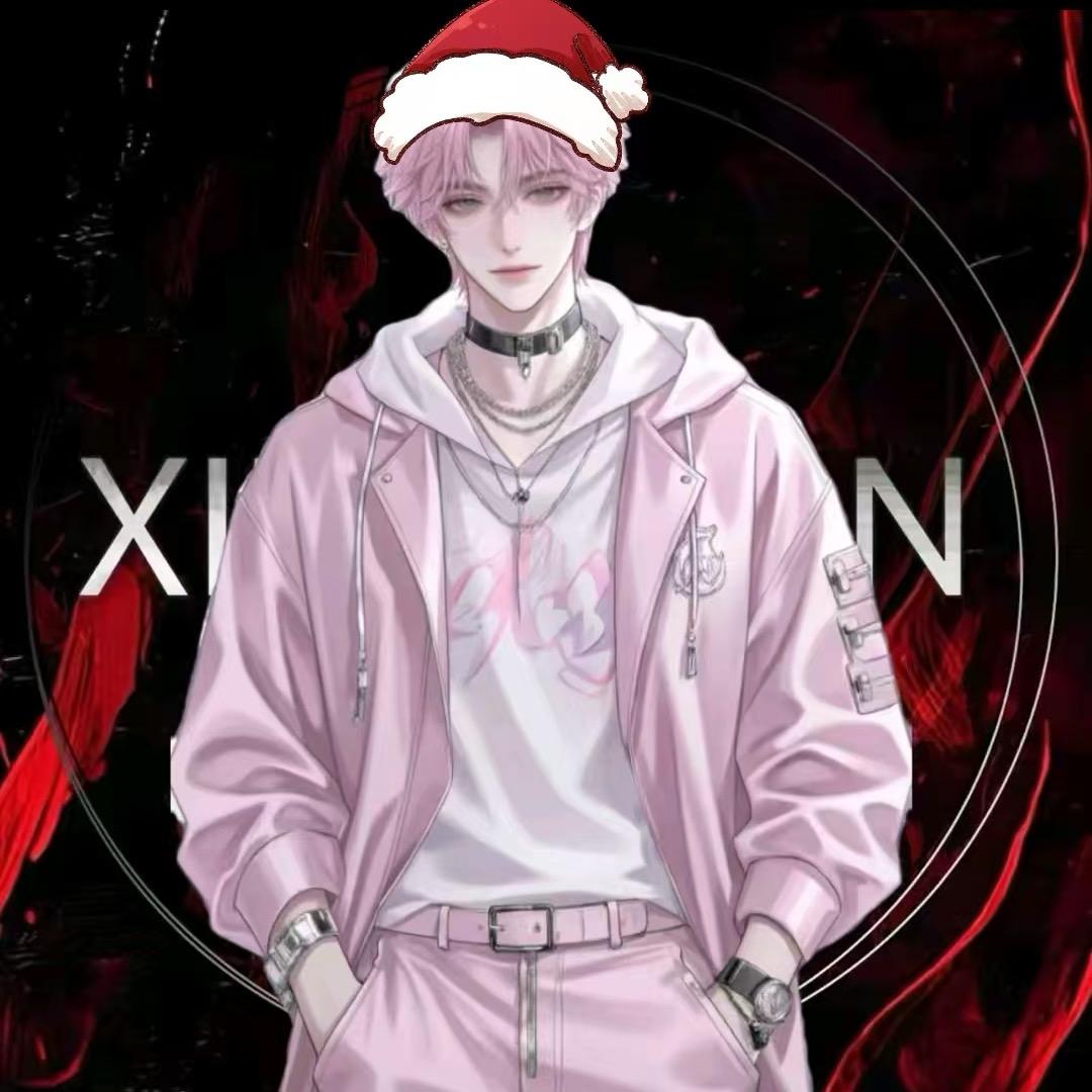 屿麓（鼻青脸肿版）