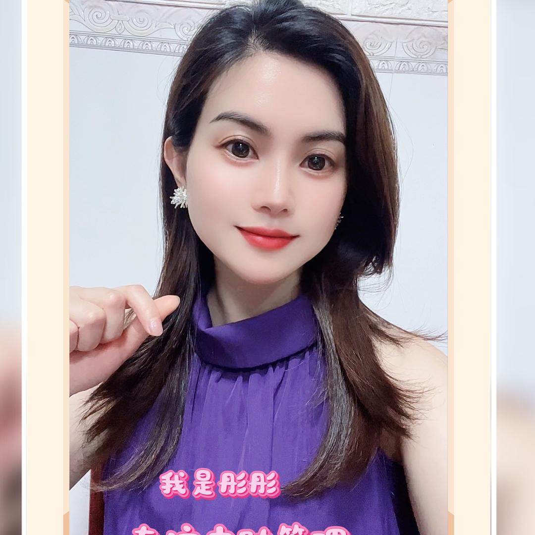 梧州🐲彤彤🐍