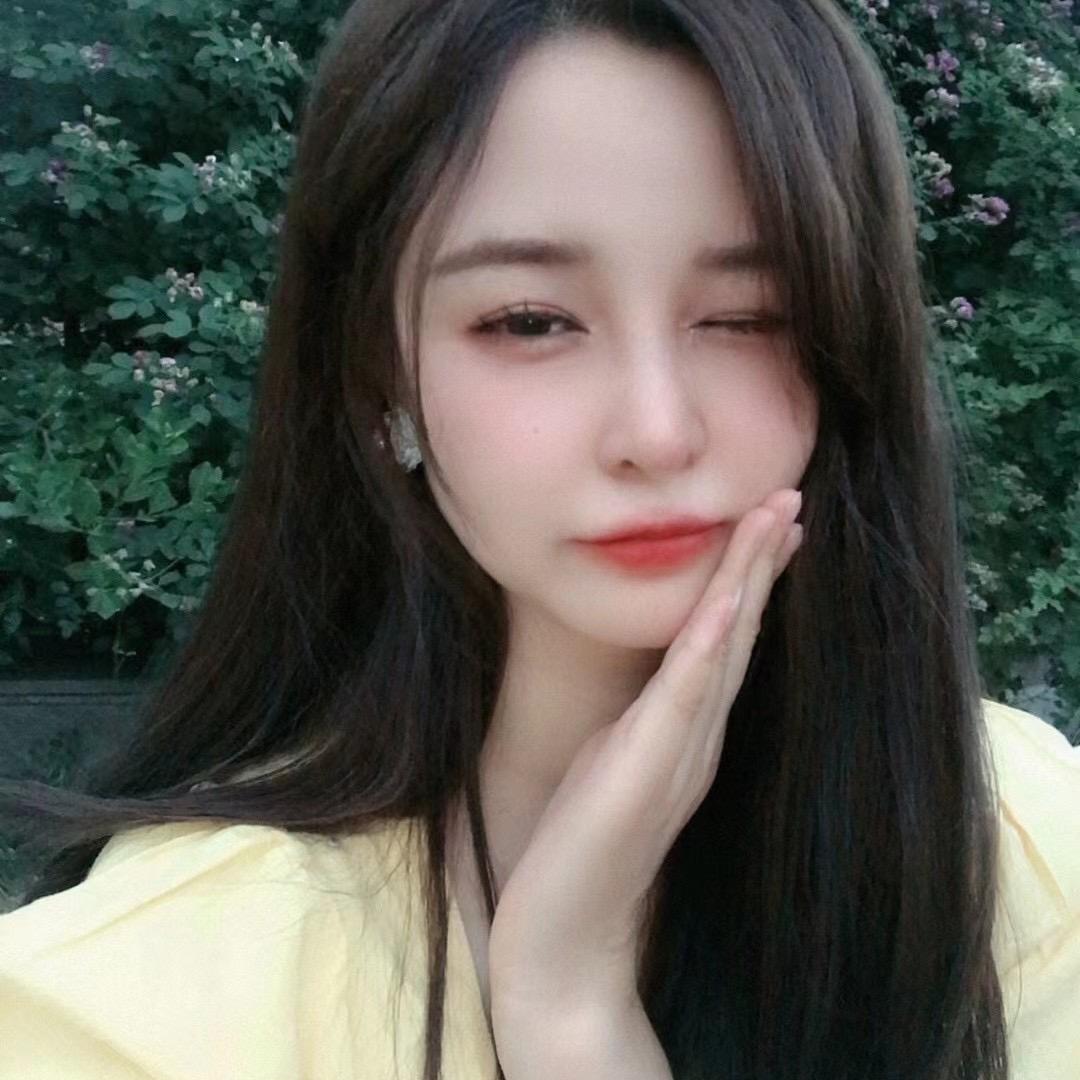 美儿❤️
