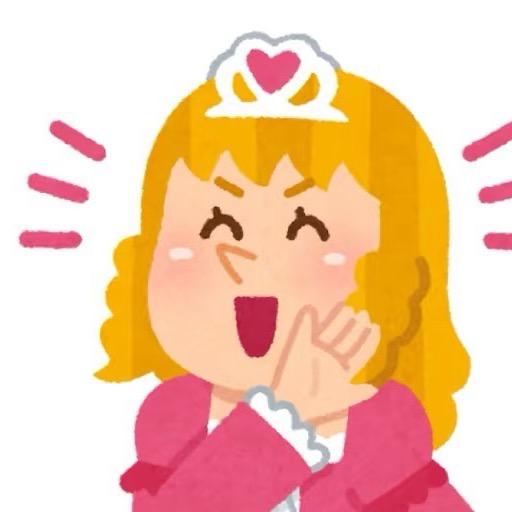 @～