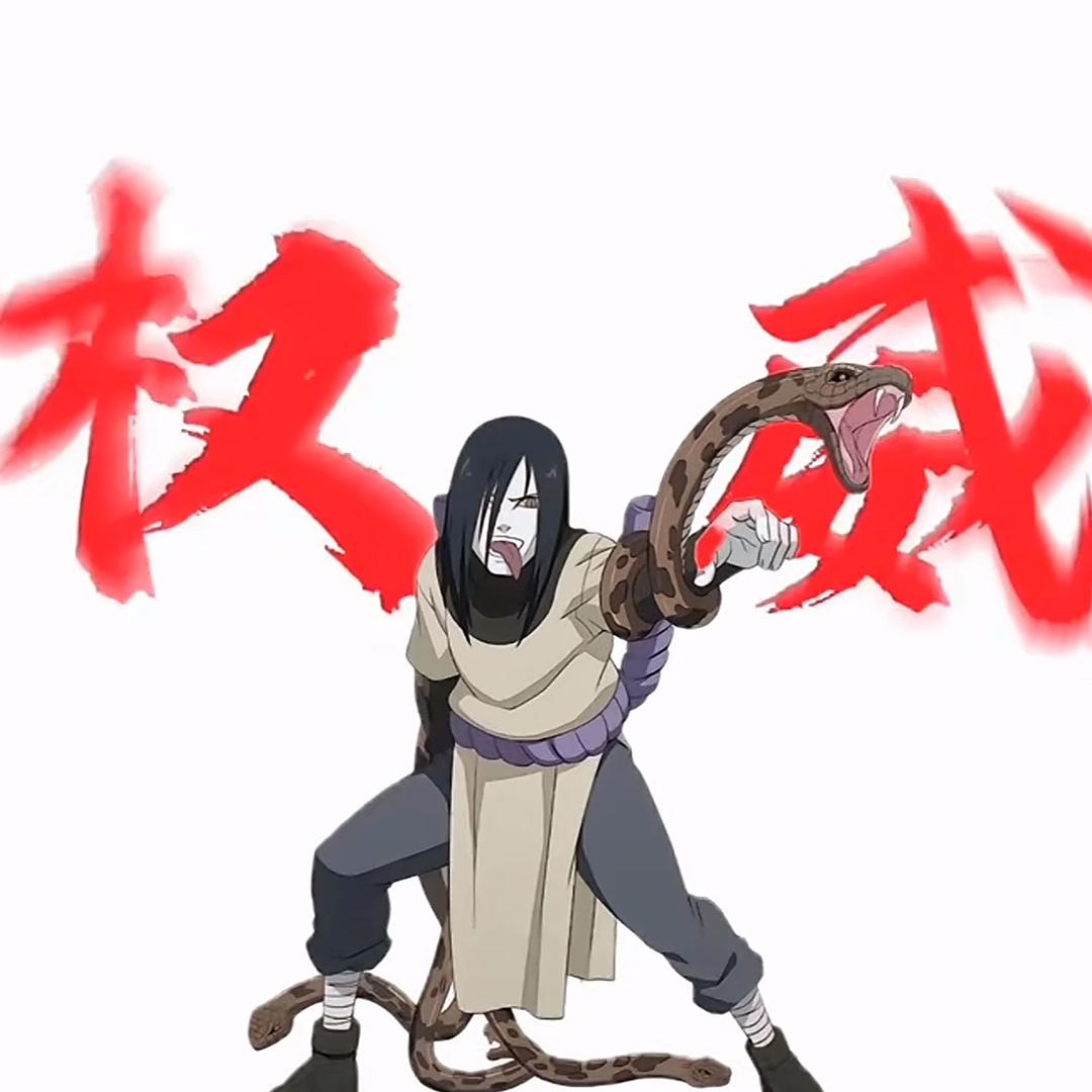 蛇丸三角洲行动