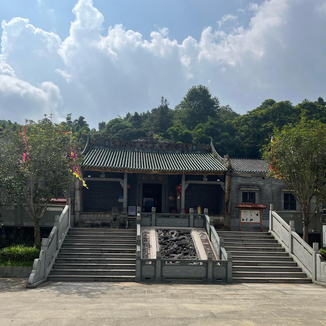 小师妹思妍