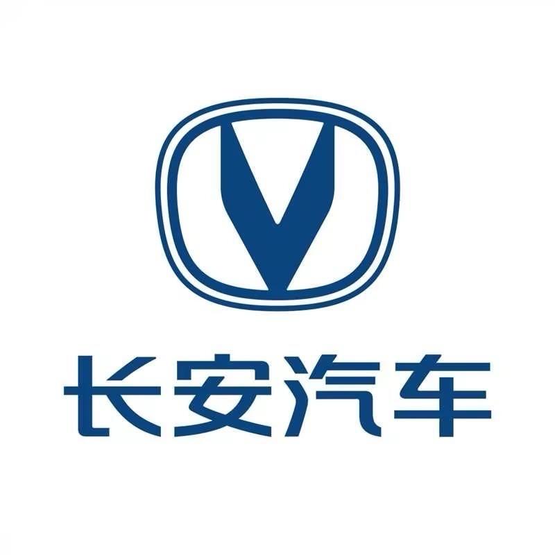 长安汽车湖州宏安杭长桥北路分公司4S店