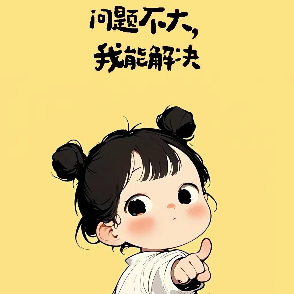 山河旅游 畅游山河
