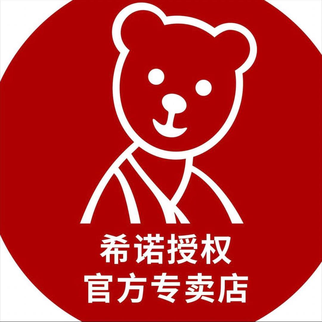 希诺纯钛餐饮具专柜店