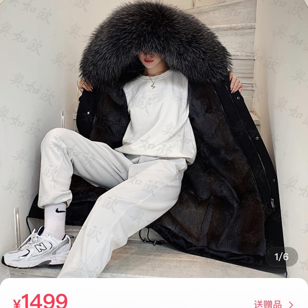 貂州派克服工厂