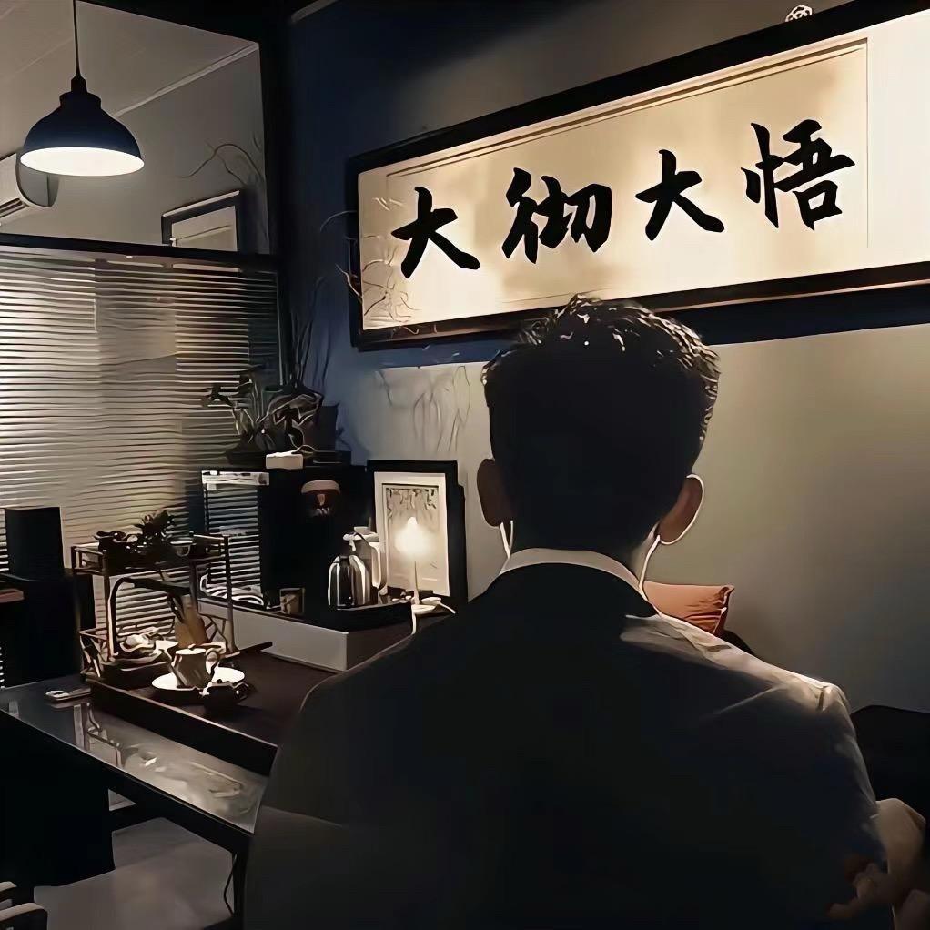 霸霸🏅