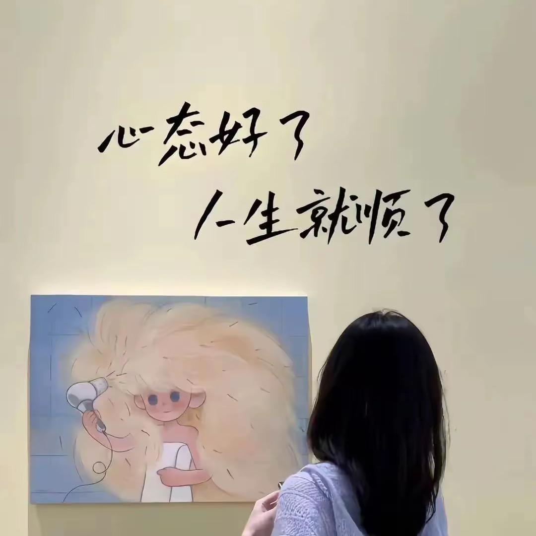 乐~兔