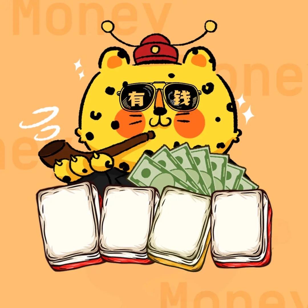 沐橙短剧