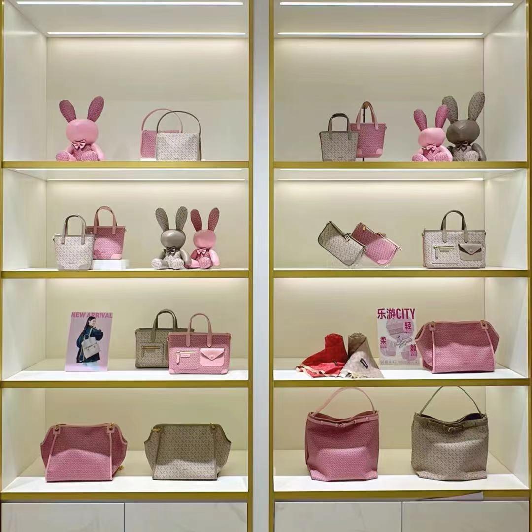 富顺瑞祥集合店