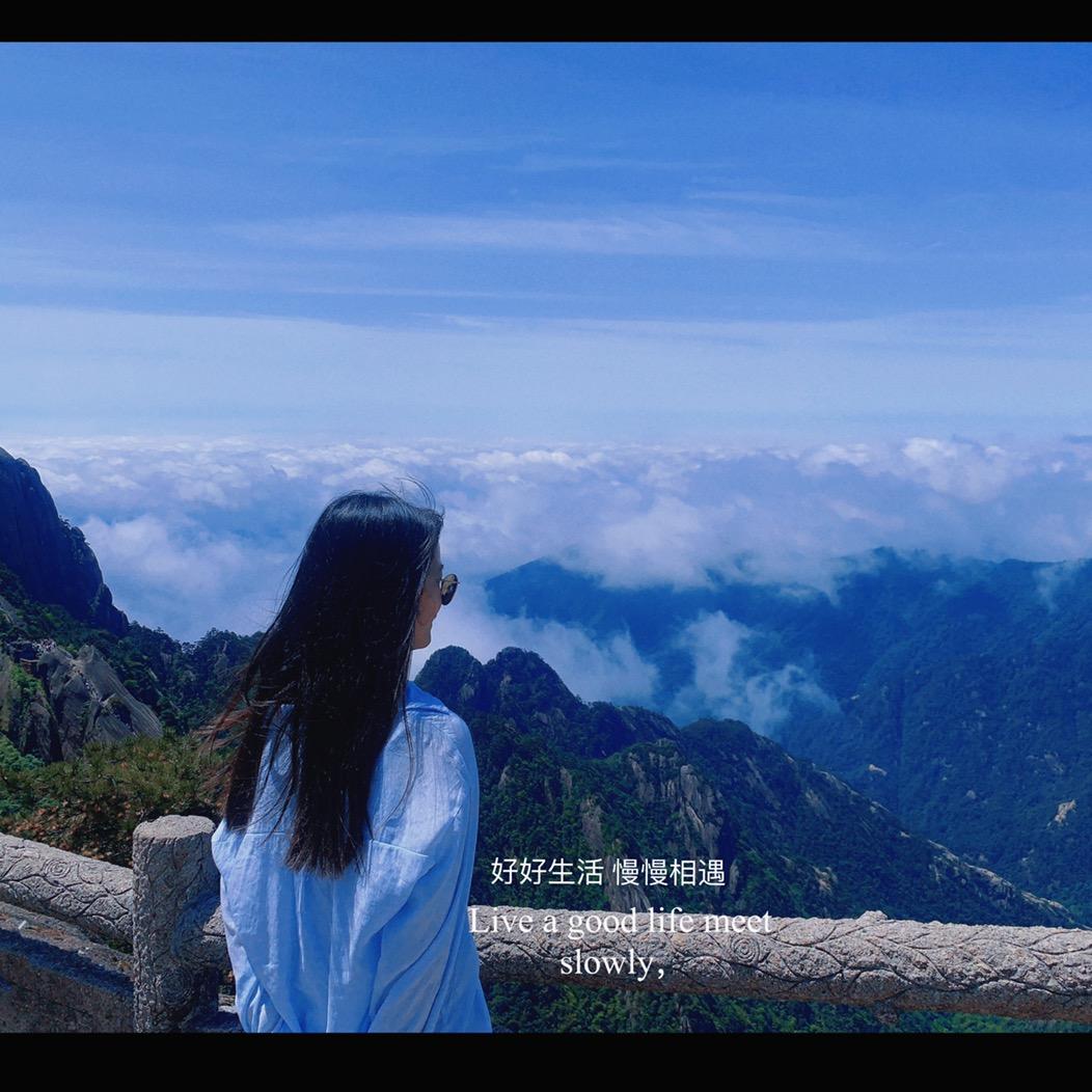 他来了，请闭眼