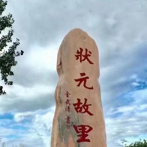 奋斗吧〆少年°
