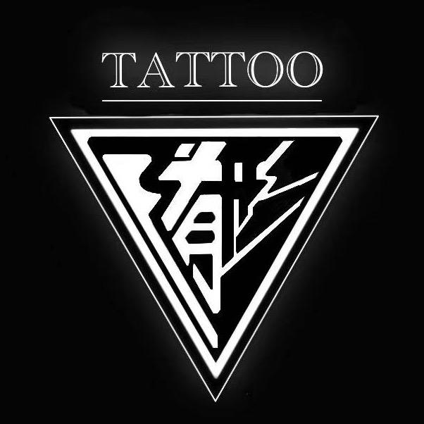 郑州随形tattoo