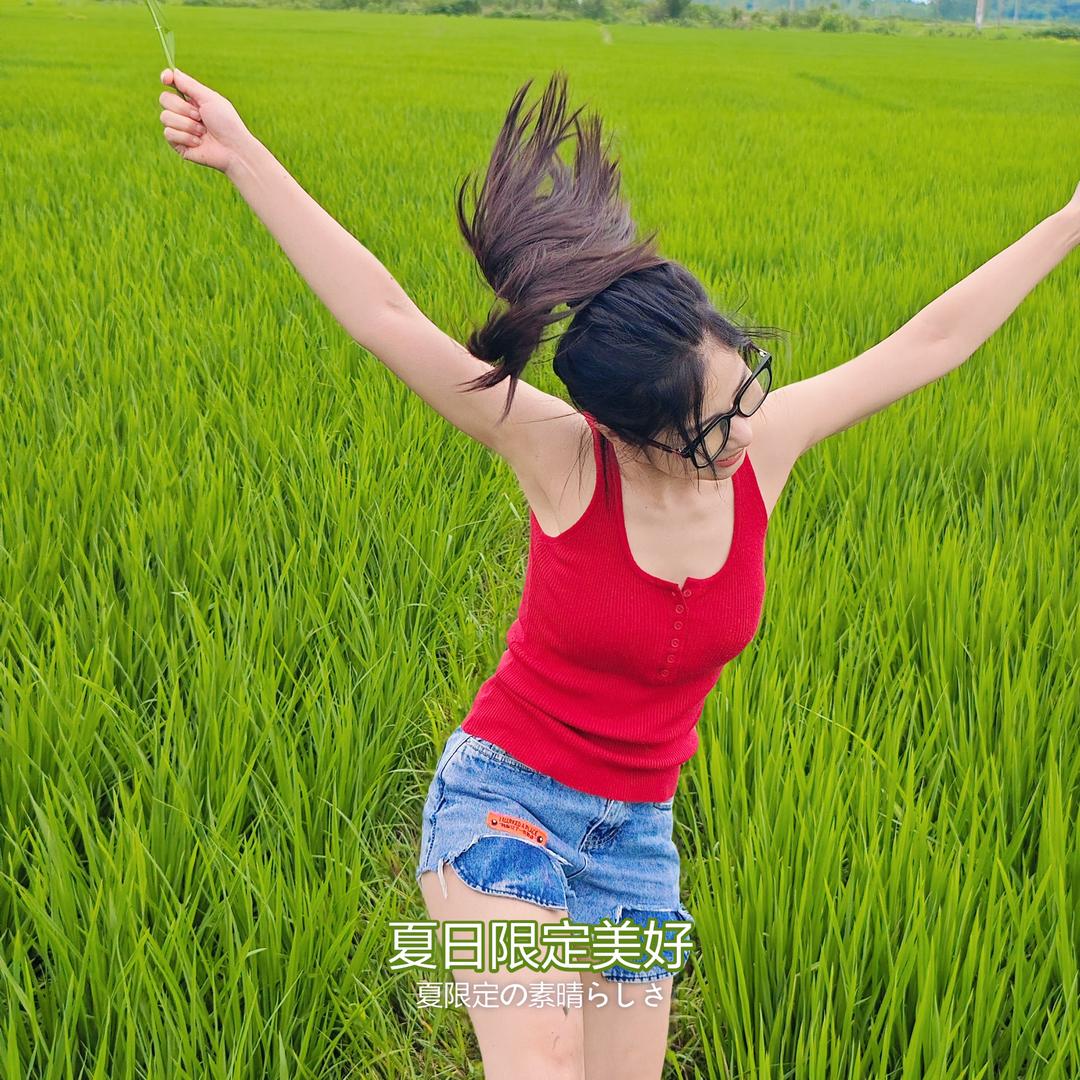 夏天🌞
