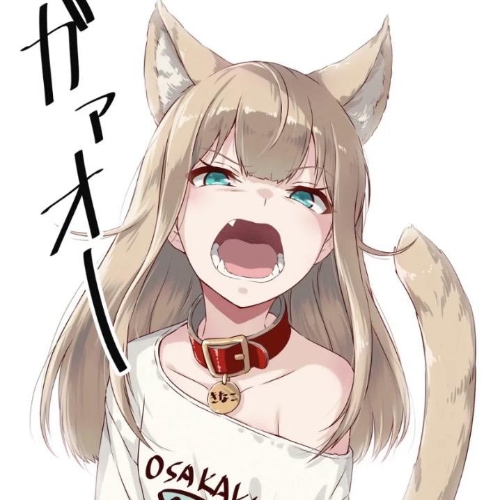 咬痕