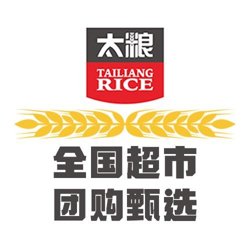 太粮全国超市团购甄选
