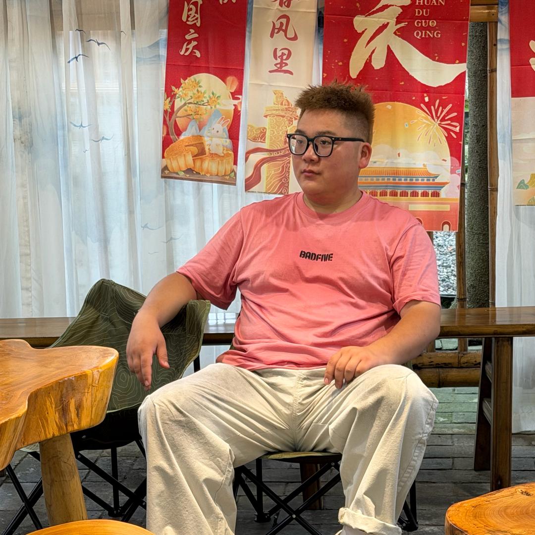 符辉