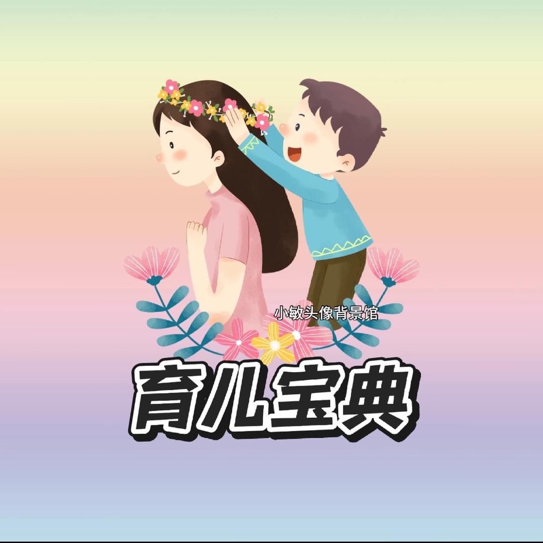 Wang～