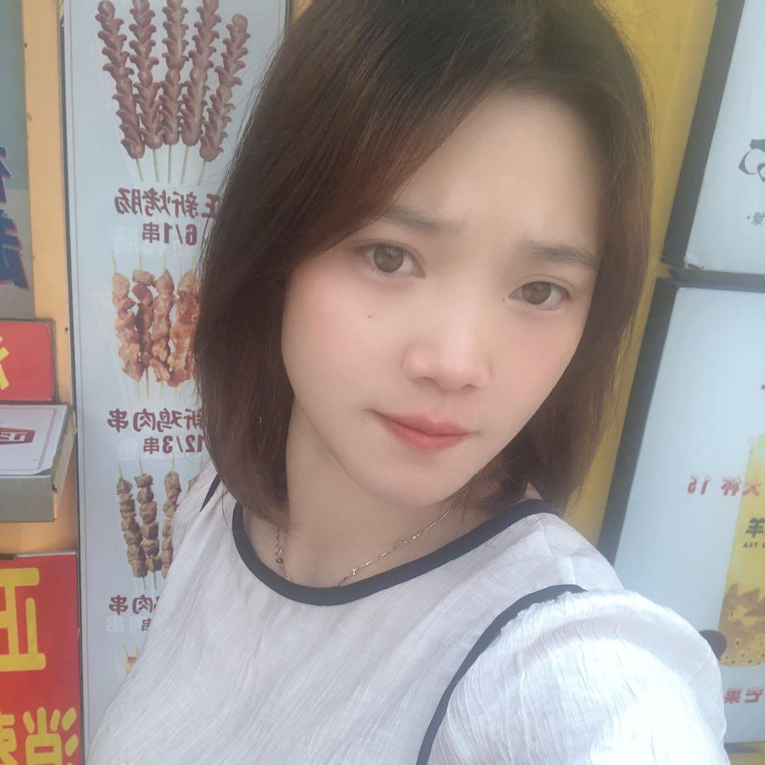陈二妹