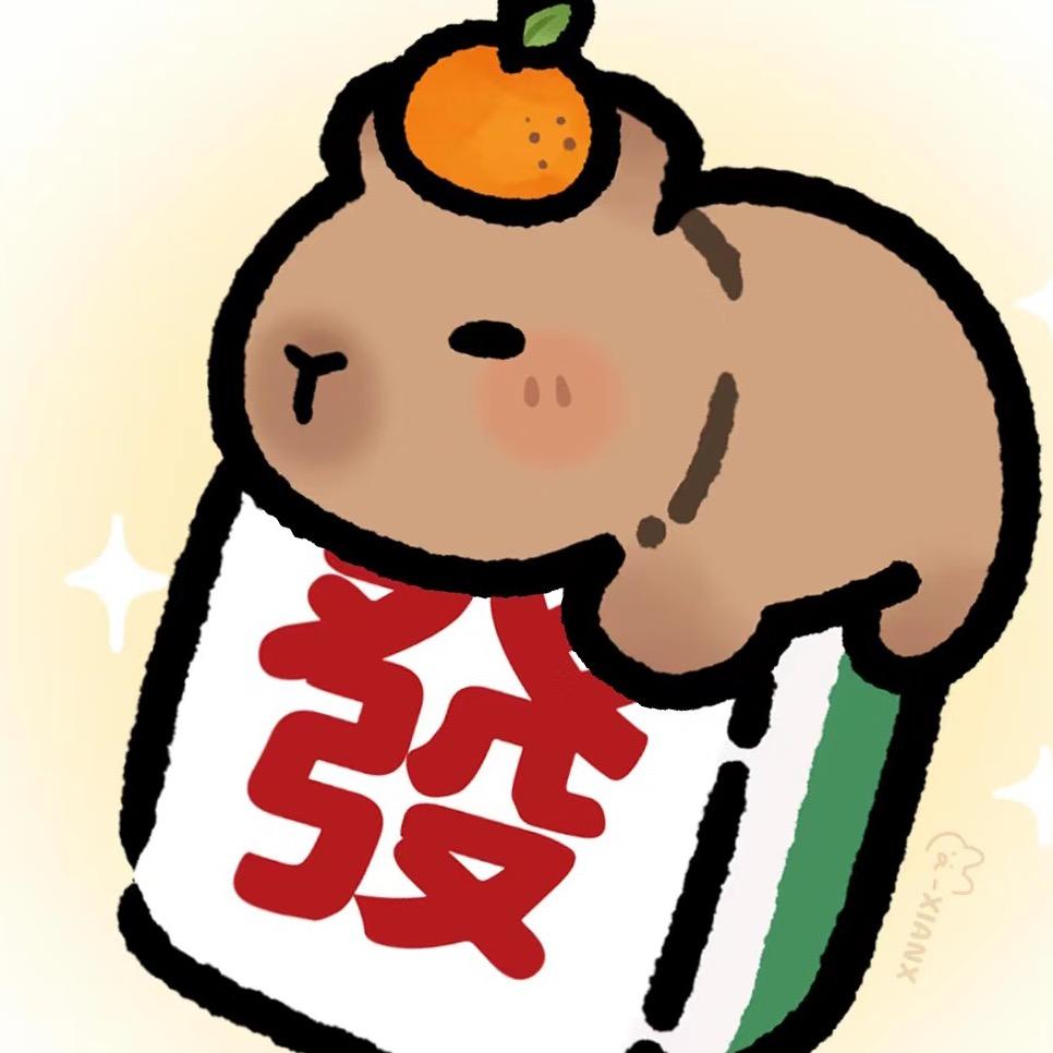 萌宝儿