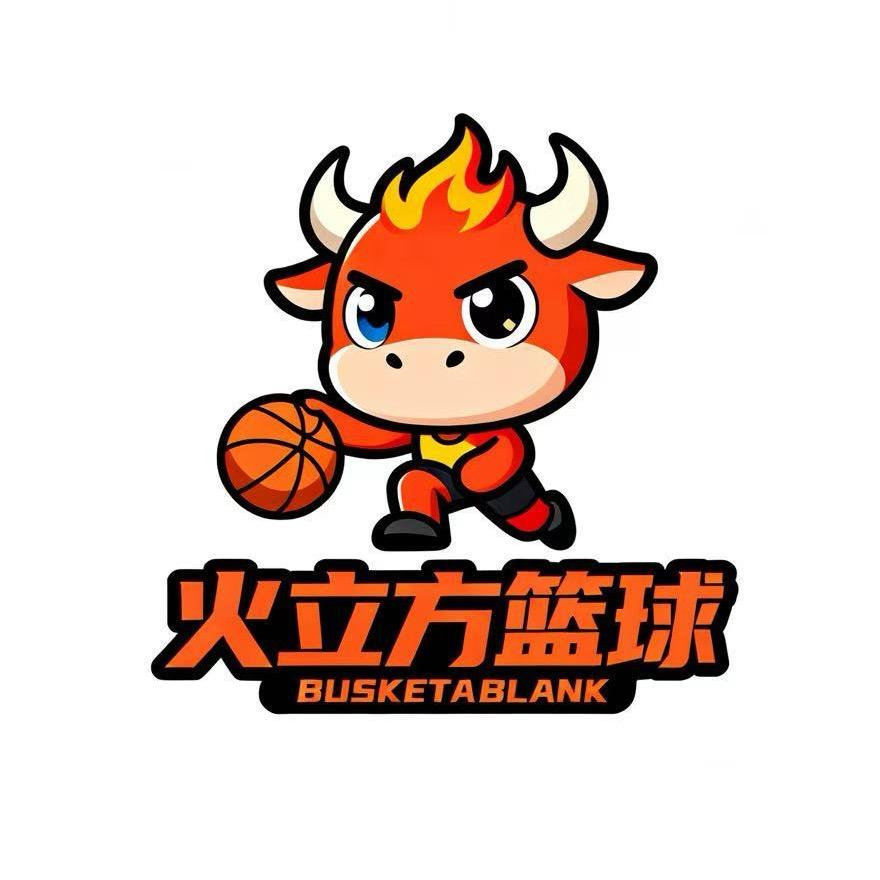 火立方体育（招生中考体育）
