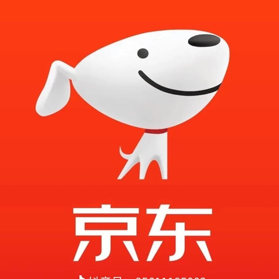 京东线上百货超市百亿补贴新店