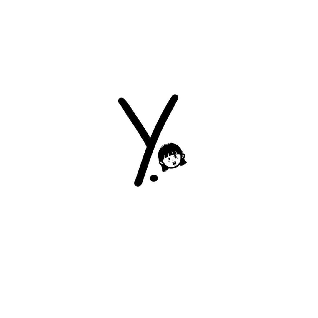善 .