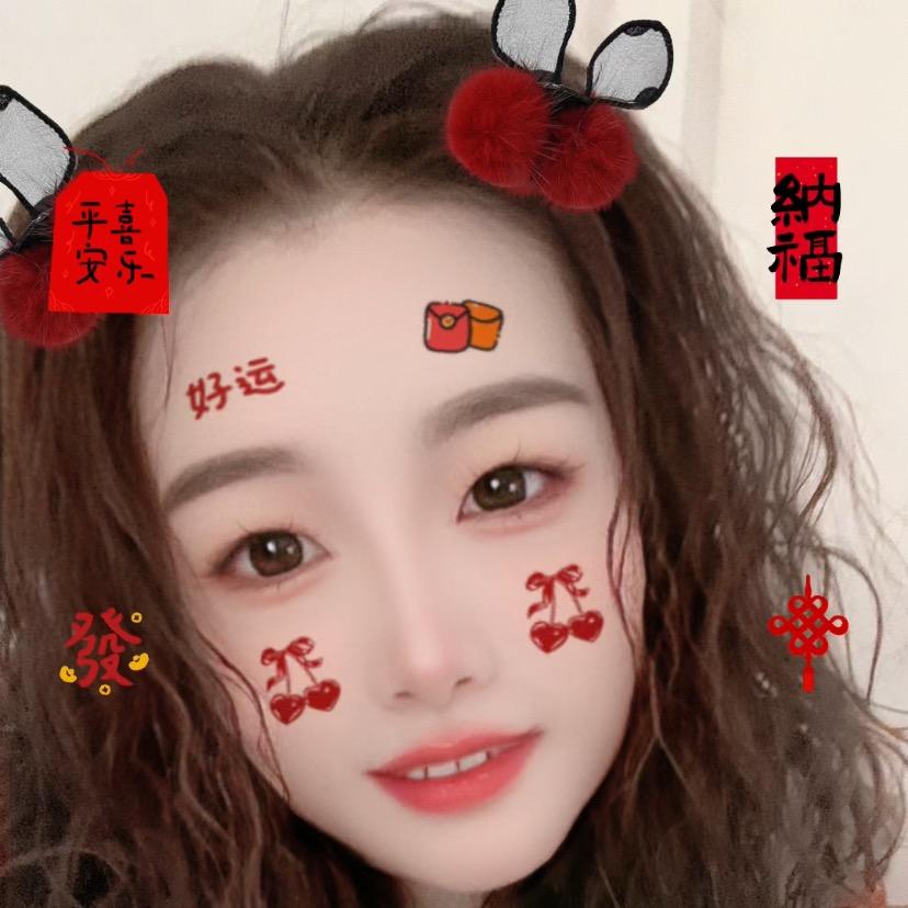 龄静