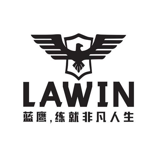 蓝鹰官方旗舰店