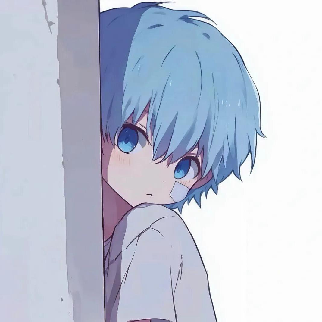 青青子衿.