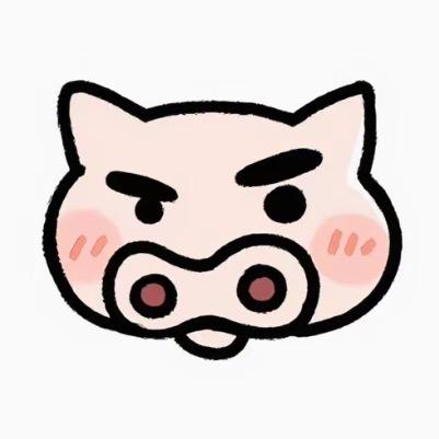 Achi