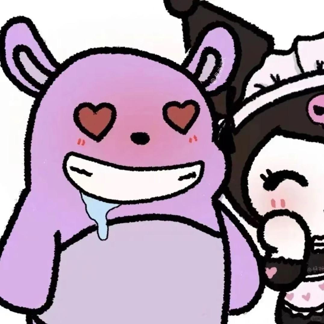 鲸及