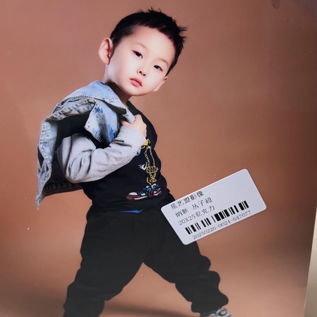 小宝妈妈