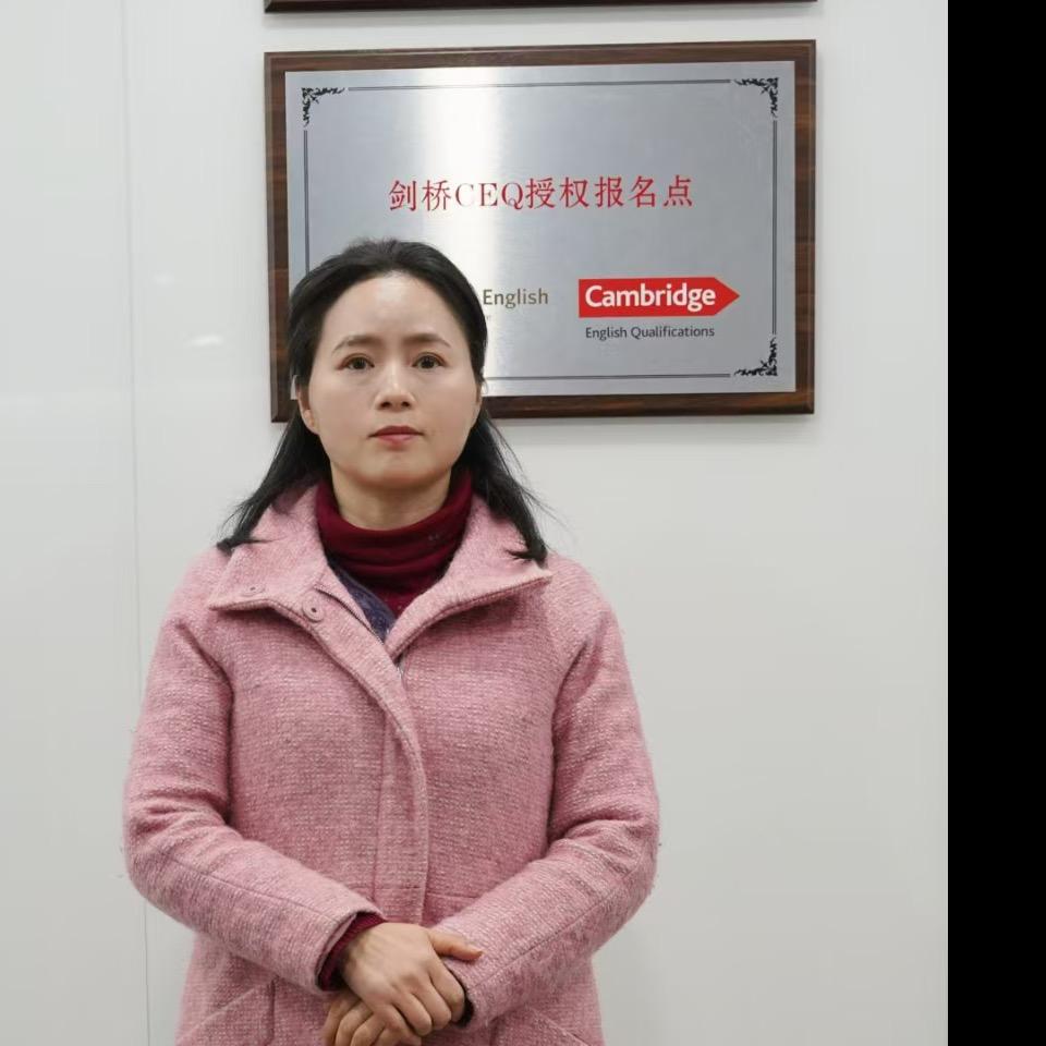 Cathy老师说英语