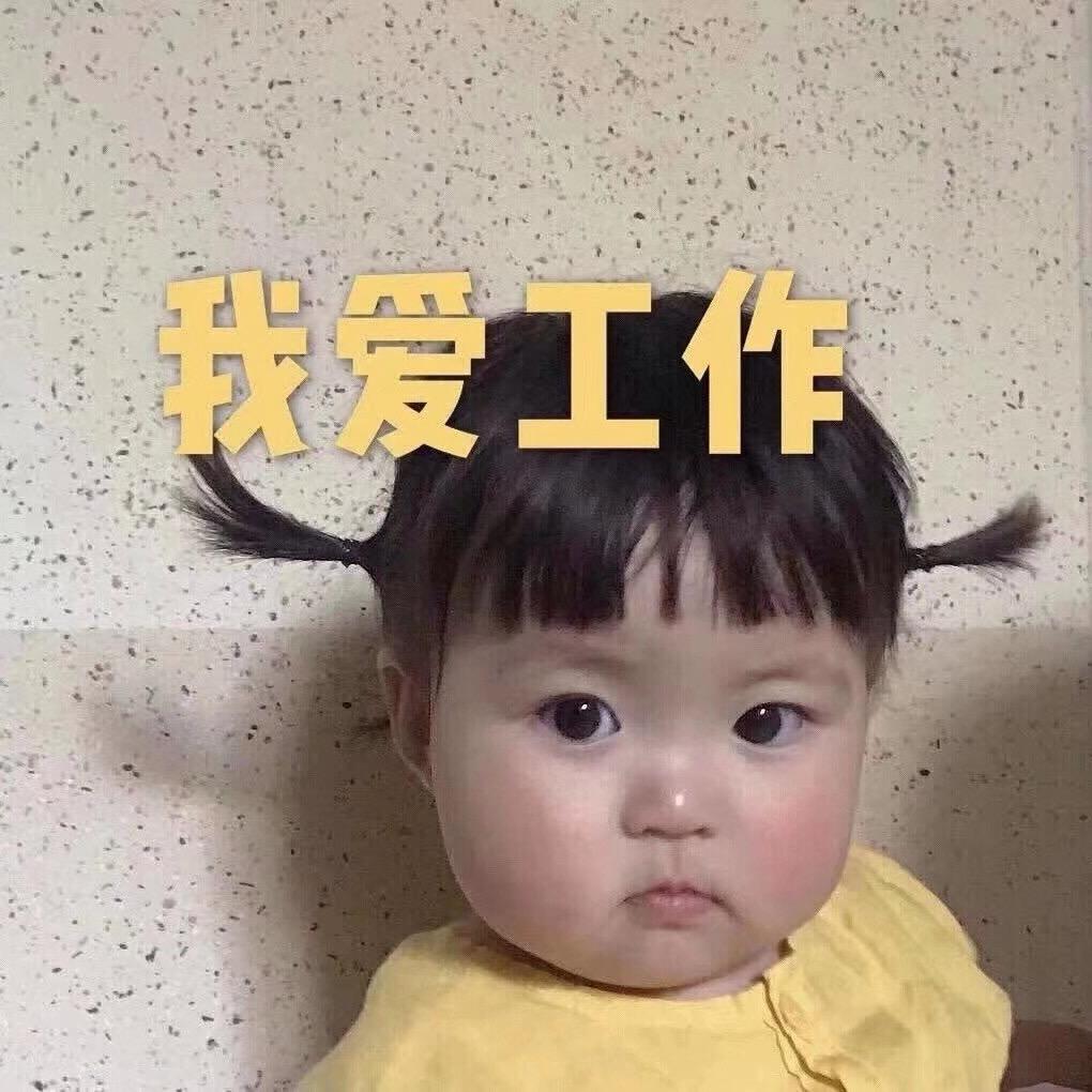 北海雪花印（香槟郡店）