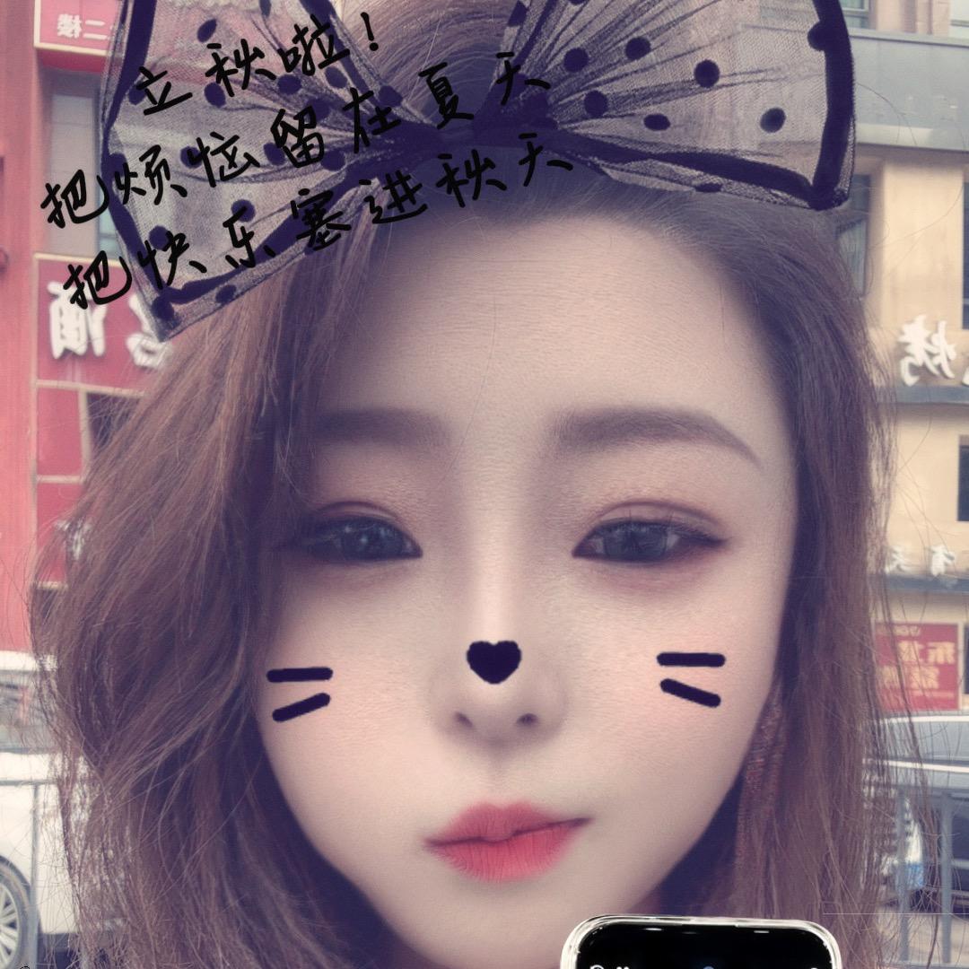 圆圆带你浪西宁