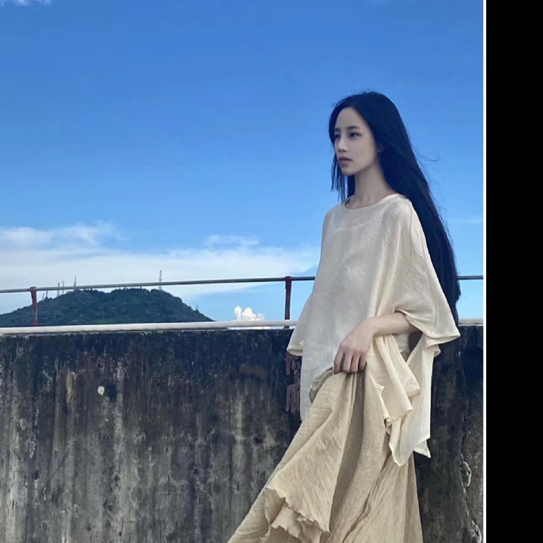王思远