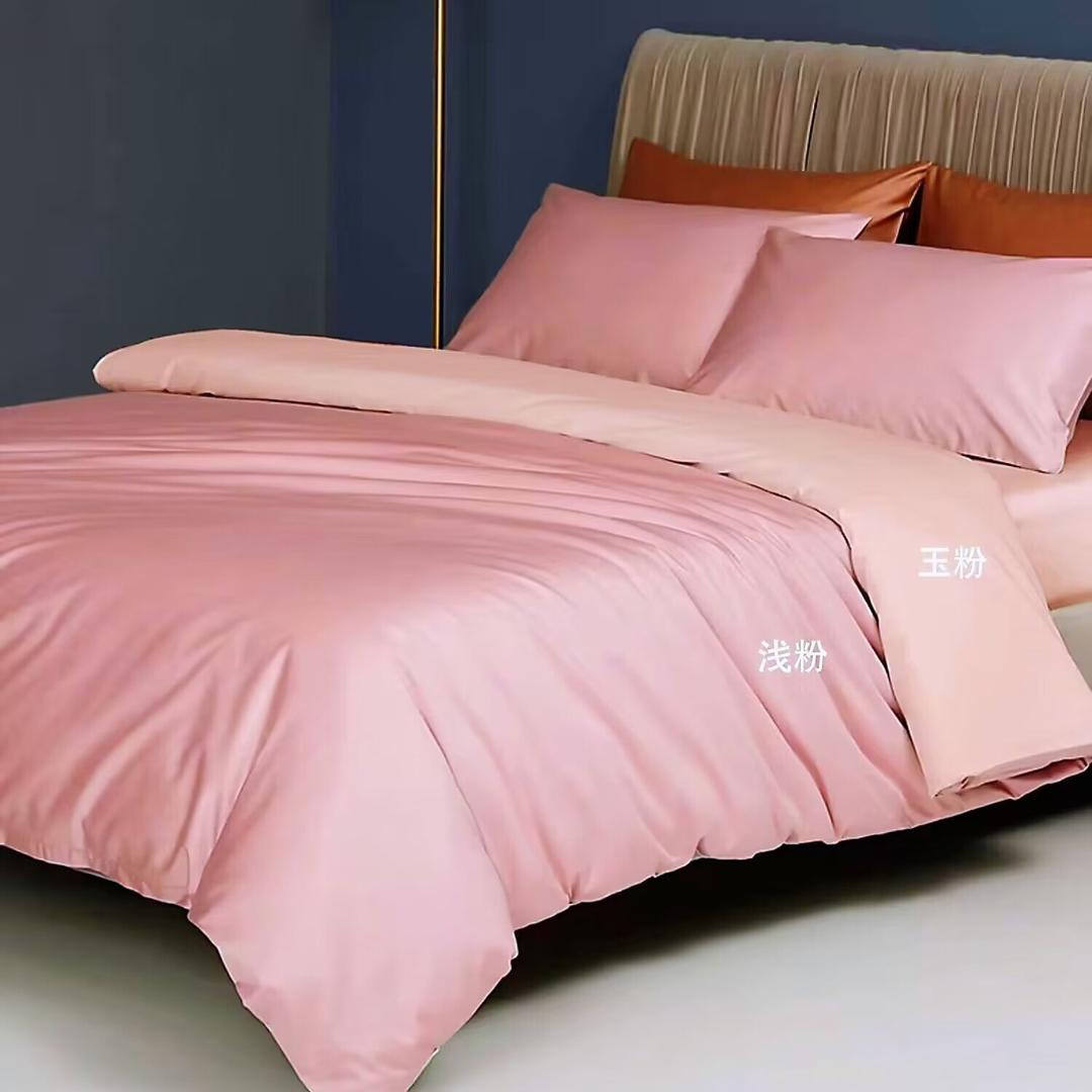 ♥️开心布艺♥️