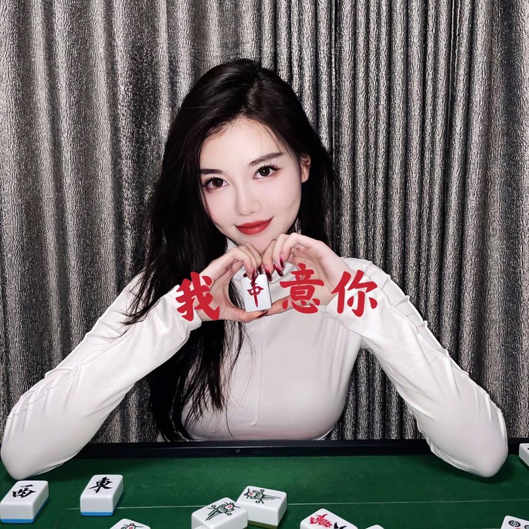 口口翻 乐乐大武汉1911