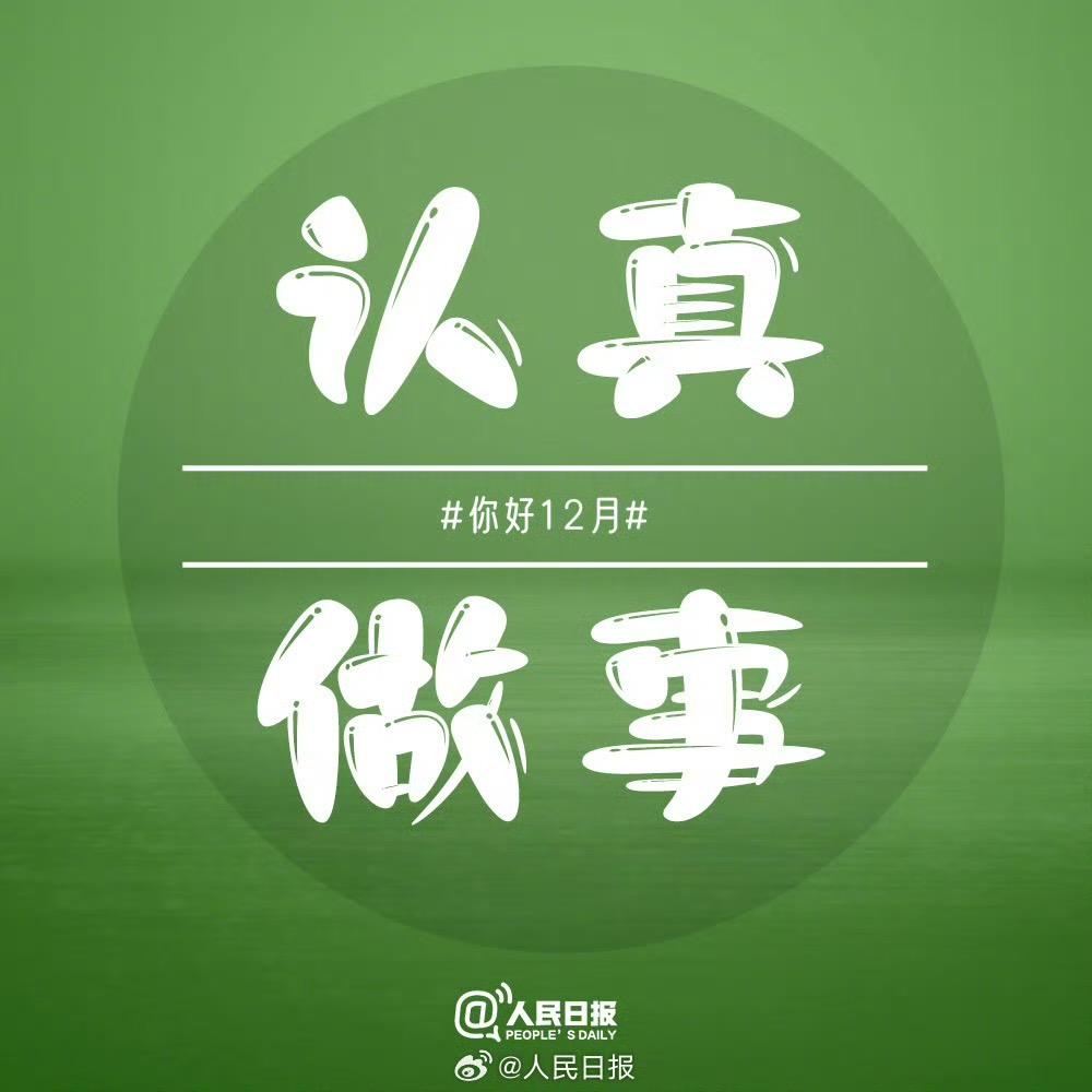 南北城东西阳