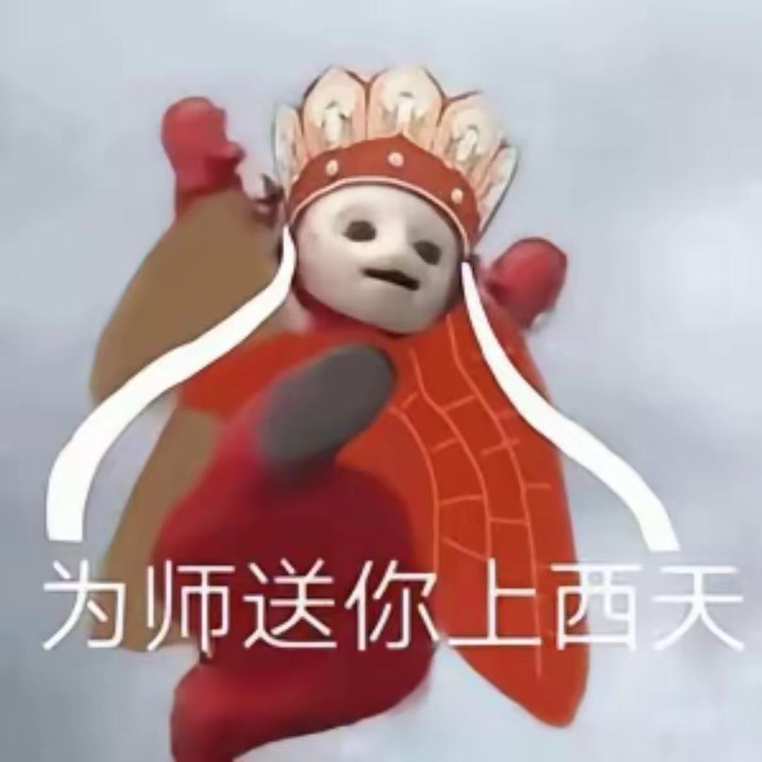 过几次的第一步