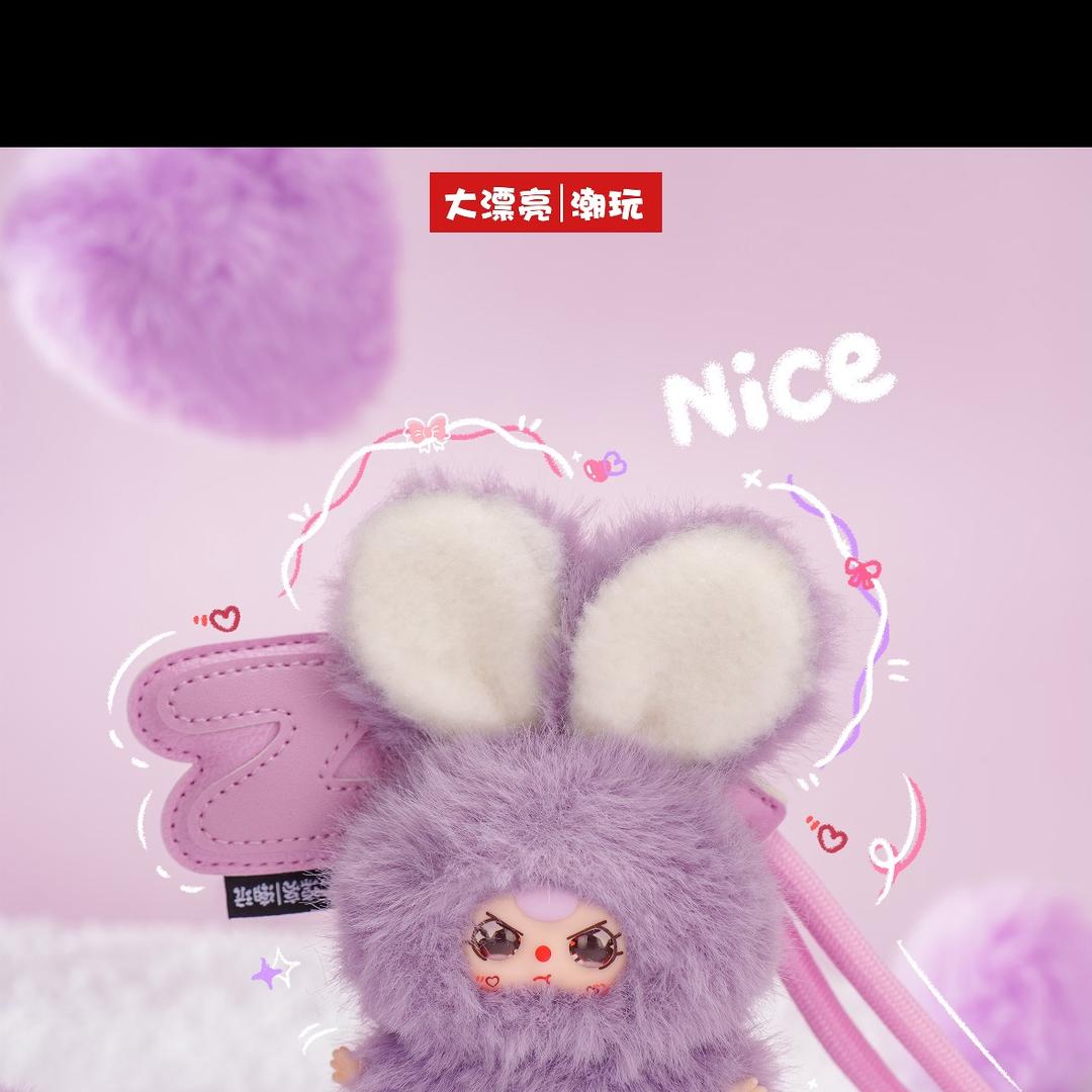 帆谷次元潮玩铺