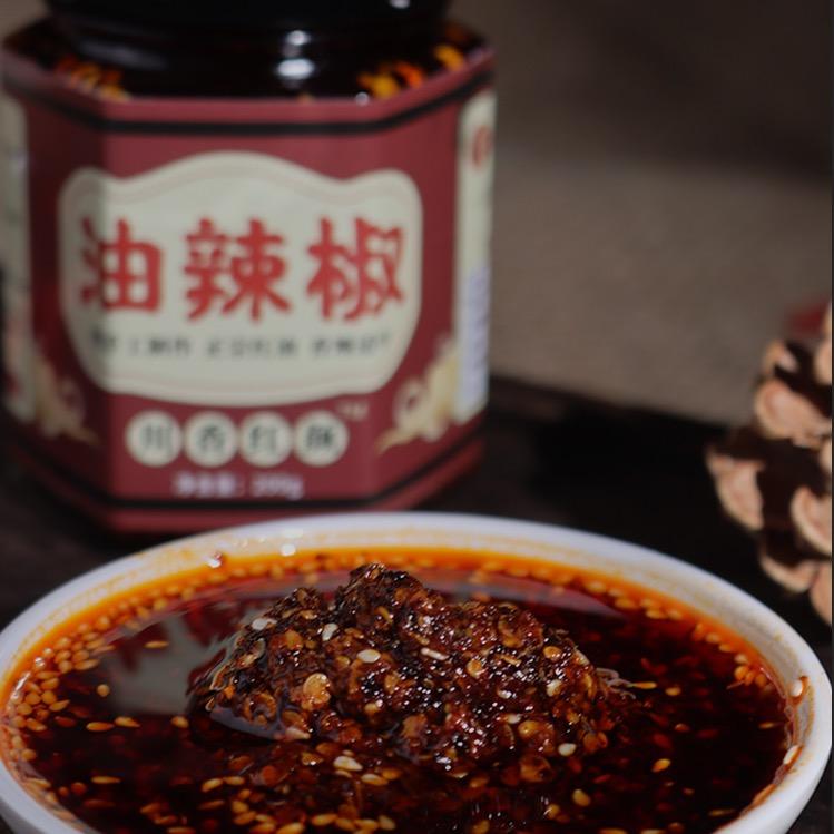 兔老爹辣椒油