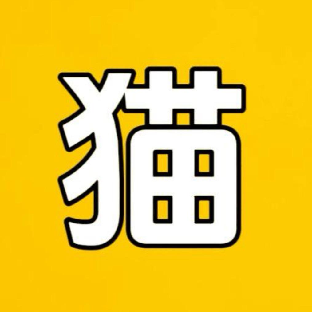 万达宠物撤柜（张总严选号）宠物品牌全品类