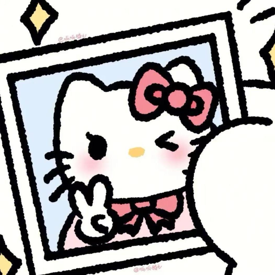 Kitty不说谎（喜欢小詹版🥰）